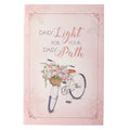 Gift Book Daily Light For Your Daily Path Softcover